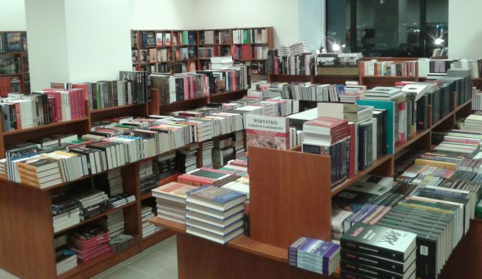 Warszawa al. Jana Pawła II 36 - Księgarnia internetowa Dedalus.pl